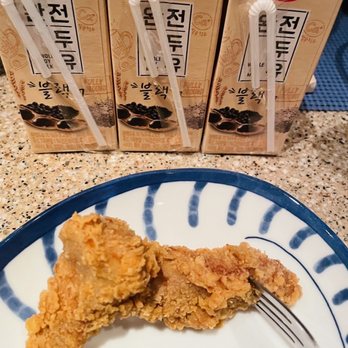 bb.q Chicken - Chicken Wings Near Me - Cupertino, California