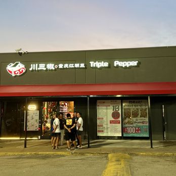 Triple Pepper - Chinese Near Me - Houston, Texas Triple Pepper - Chinese Near Me - Houston, Texas