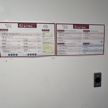 Rice Roll Express - Menu - Chinese Near Me - San Francisco, California Rice Roll Express - Menu - Chinese Near Me - San Francisco, California