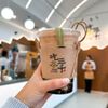 Chicha San Chen gift card