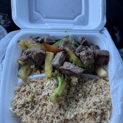 Oishi Japanese Express - Steak entree to go