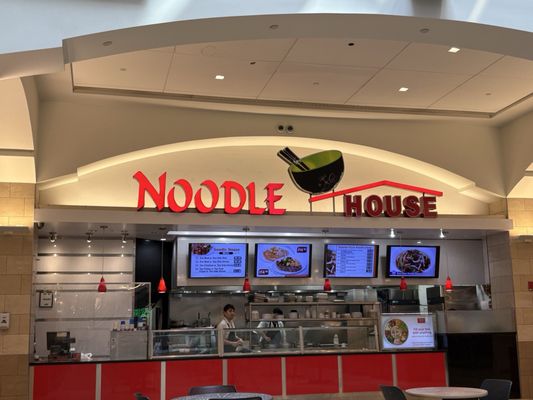 Queens Center by null