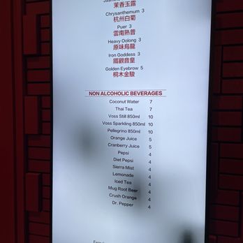Dragon Beaux - Menu - Chinese Near Me - Elk Grove, California Dragon Beaux - Menu - Chinese Near Me - Elk Grove, California