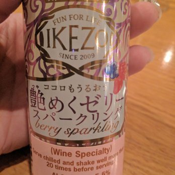Ippudo - Westside - Sake jelly pop! - Ramen Near Me - New York, New York Ippudo - Westside - Sake jelly pop! - Ramen Near Me - New York, New York