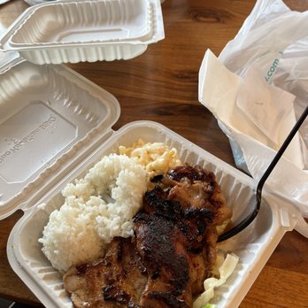 Ono Hawaiian BBQ - Hawaiian BBQ Chicken - Hawaiian Near Me - Phoenix, Arizona