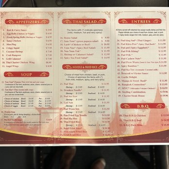 Thai Chariot Restaurant - Menu - Thai Near Me - McDonough, Georgia Thai Chariot Restaurant - Menu - Thai Near Me - McDonough, Georgia