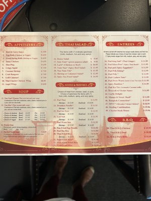 Menu photo 2 Thai Chariot Restaurant McDonough, GA Menu photo 2 Thai Chariot Restaurant McDonough, GA