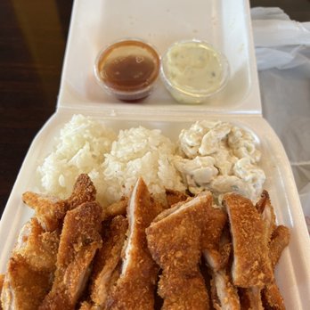 CC Hawaiian BBQ - Hard dried up Chicken Katsu. - Barbeque Near Me - Lancaster, California CC Hawaiian BBQ - Hard dried up Chicken Katsu. - Barbeque Near Me - Lancaster, California