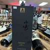 Liquor Star gift card