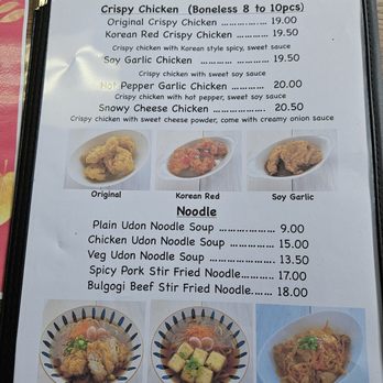 Chicken Zip - Menu - Chicken Shop Near Me - Parksville, British Columbia