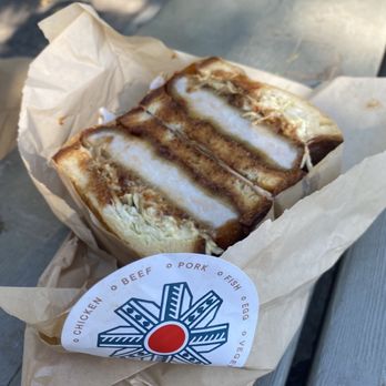 Tanaka - Eggplant Katsu - Sandwiches Near Me - Portland, Oregon Tanaka - Eggplant Katsu - Sandwiches Near Me - Portland, Oregon