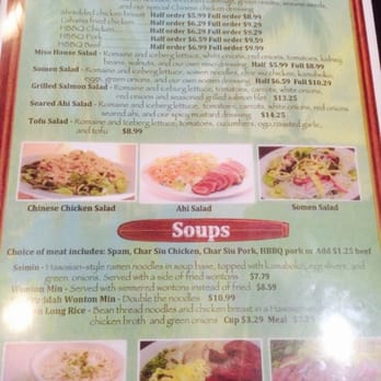 Back Home In Lahaina - Menu p. 3 - Hawaiian Near Me - Carson, California