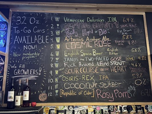 Outer Planet Craft Brewing by null
