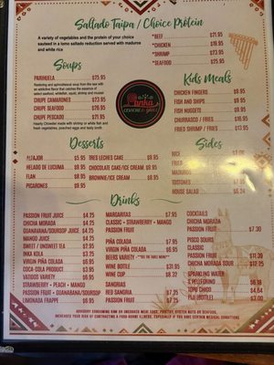 Menu photo 1 Panka Ceviche & Grill Ormond Beach, FL