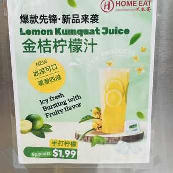 Home Eat - Chinese Near Me - Milpitas, California