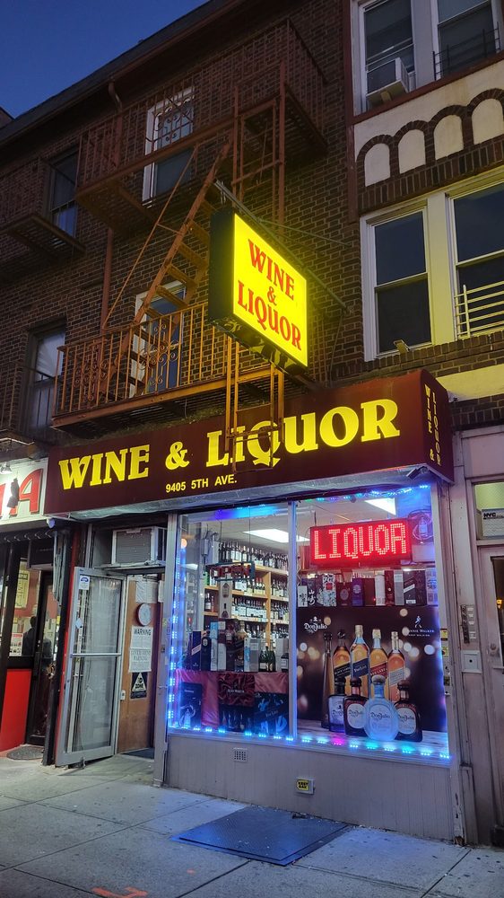 HARMON WINES & LIQUORS Updated August 2024 9405 5th Ave, Brooklyn