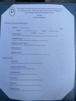 Menu photo 7 Philosophia Mount Pleasant, SC