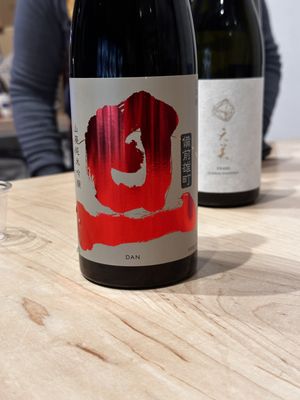 True Sake by null