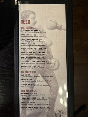Menu photo 4 Tiner's Alley Boise, ID Menu photo 4 Tiner's Alley Boise, ID