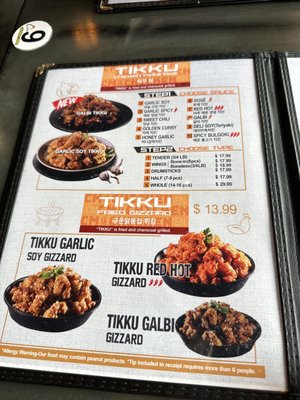 Menu photo 7 CM Chicken & Boba Vernon Hills, IL Menu photo 7 CM Chicken & Boba Vernon Hills, IL