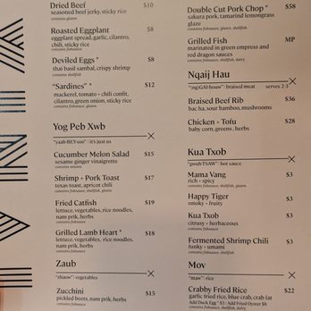Vinai - menu - New American Near Me - Minneapolis, Minnesota