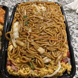50. Shrimp Lo Mein