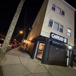 Cadejo Restaurant - Front of restaurant