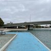 Boat Park gift card