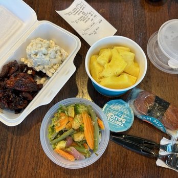 Hawaiian Bros Island Grill - Small Kilauea chicken, macaroni, a side of steamed vegetables, pineapple and a Spam Musubi. - Hawaiian Near Me - Owasso, Oklahoma Hawaiian Bros Island Grill - Small Kilauea chicken, macaroni, a side of steamed vegetables, pineapple and a Spam Musubi. - Hawaiian Near Me - Owasso, Oklahoma