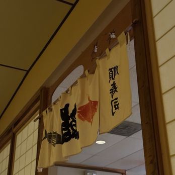 Jun's Authentic Japanese - Japanese Near Me - Prairie Village, Kansas
