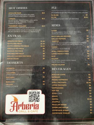 Menu photo 3 Arberia Brooklyn, NY