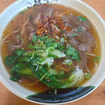 Yuanbao Jiaozi - Beef noodle soup - Chinese Near Me - Burlingame, California Yuanbao Jiaozi - Beef noodle soup - Chinese Near Me - Burlingame, California