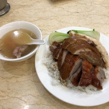 BBQ King House - Chinese Near Me - Chicago, Illinois BBQ King House - Chinese Near Me - Chicago, Illinois
