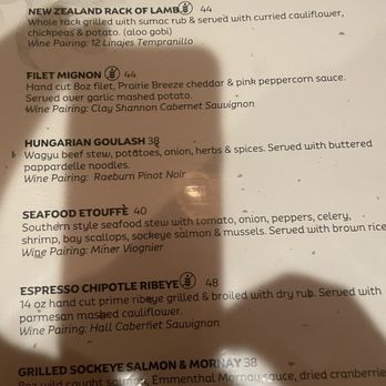 Flight 102 Wine Bar - Menu - Wine Bars Near Me - Bourbonnais, Illinois