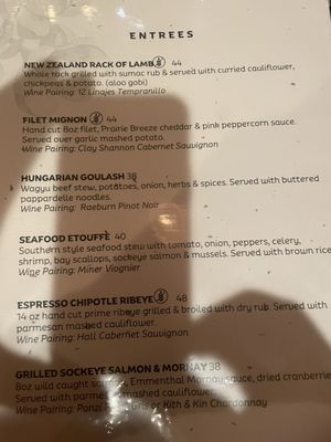 Menu photo 4 Flight 102 Wine Bar Bourbonnais, IL