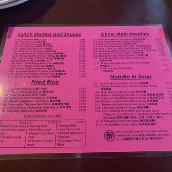 Jade Garden Kitchen - Menu November 2022 - Chinese Near Me - North Vancouver, British Columbia Jade Garden Kitchen - Menu November 2022 - Chinese Near Me - North Vancouver, British Columbia