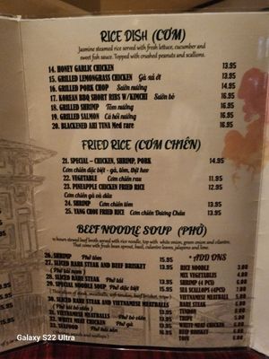 Menu photo 5 PHO 101 Noodle House Sarasota, FL Menu photo 5 PHO 101 Noodle House Sarasota, FL