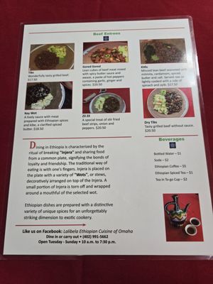 Menu photo 1 Lalibela Ethiopian Restaurant Omaha, NE Menu photo 1 Lalibela Ethiopian Restaurant Omaha, NE
