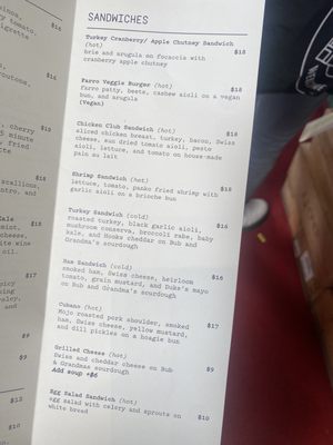 Menu photo 6 Sightglass Coffee Los Angeles, CA Menu photo 6 Sightglass Coffee Los Angeles, CA