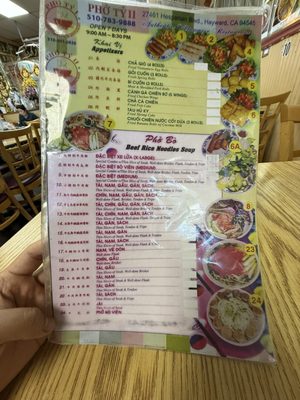 Menu photo 1 Pho Ty II Hayward, CA