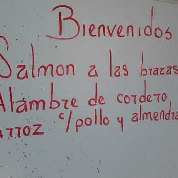 El libanés - La pizarra con el menú del día - Arabic Near Me - México, D.F., DIF El libanés - La pizarra con el menú del día - Arabic Near Me - México, D.F., DIF
