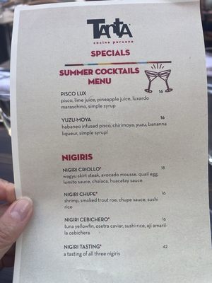 Menu photo 7 Tanta Chicago, IL