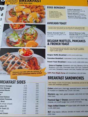 Menu photo 6 Symposium Cafe Restaurant Woodbridge, ON Menu photo 6 Symposium Cafe Restaurant Woodbridge, ON
