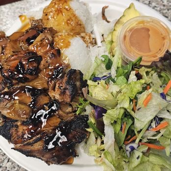 Aloha Kitchen - Teriyaki Chicken - Hawaiian Near Me - Mesa, Arizona