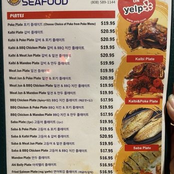 Kyung's Seafood - Seafood Near Me - Honolulu, Hawaii Kyung's Seafood - Seafood Near Me - Honolulu, Hawaii