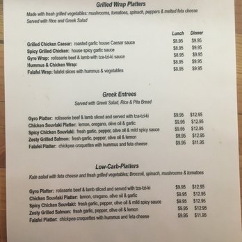 American Eat - Opa! Time Menu 1/2 - Food Court Near Me - Tucson, Arizona