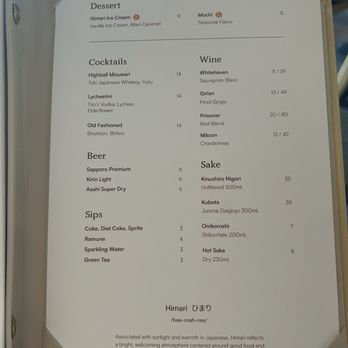 Himari - Menu - Sushi Bars Near Me - Houston, Texas Himari - Menu - Sushi Bars Near Me - Houston, Texas