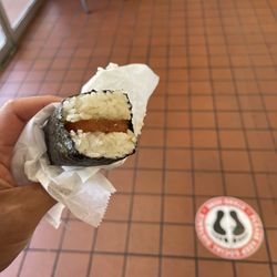 Oyako Tei - Spam Musubi