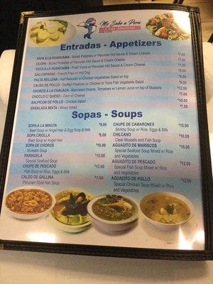 Menu photo 1 Me Sabe A Peru West New York, NJ Menu photo 1 Me Sabe A Peru West New York, NJ