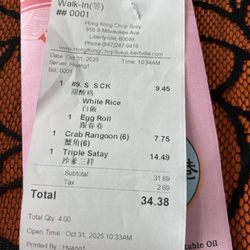 Hong Kong Chop Suey - Reciept